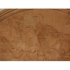 Sandstone stela of Pharaoh Seti I, double feather crown